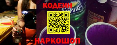 таблы Азнакаево