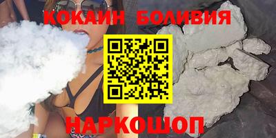 таблы Азнакаево