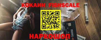 таблы Азнакаево