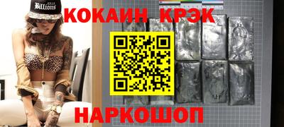 таблы Азнакаево
