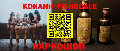 таблы Азнакаево