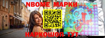 таблы Азнакаево