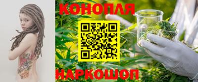 метадон Абинск