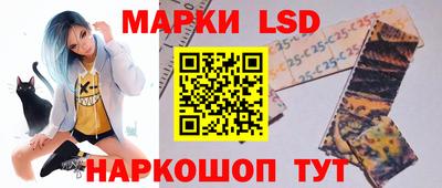 таблы Азнакаево