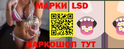 ALPHA PVP Абакан
