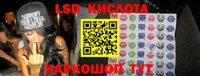 метадон Абинск