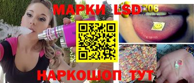метадон Абинск