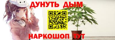 метадон Абинск