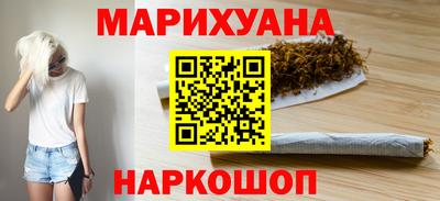 таблы Азнакаево