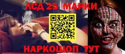 ALPHA PVP Абакан