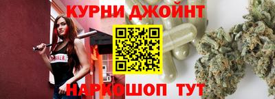 таблы Азнакаево