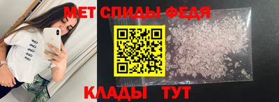таблы Азнакаево