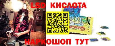 метадон Абинск