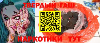 ALPHA PVP Абакан