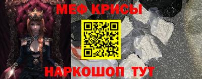ALPHA PVP Абакан