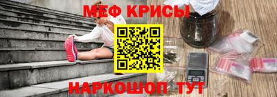 таблы Азнакаево