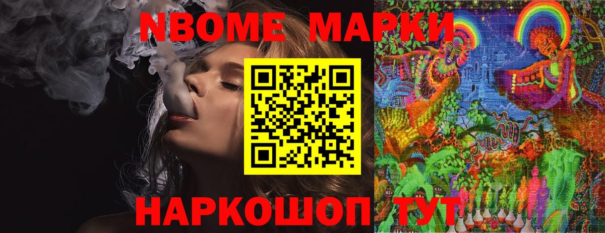 Алексин  LSD-25 экстази ecstasy  Вход с VPN  Лсд 25 экстази кислота 